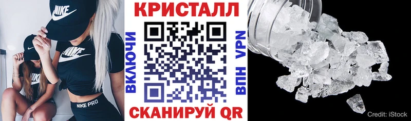 АМФЕТАМИН VHQ  Бугуруслан 