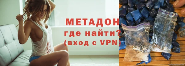 кокс Сатка