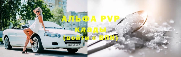 кокс Сатка