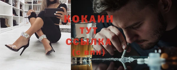 кокс Сатка