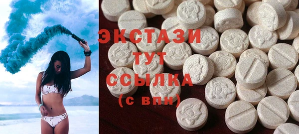 кокс Сатка