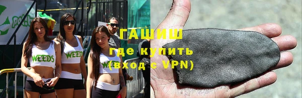 мефедрон Абдулино