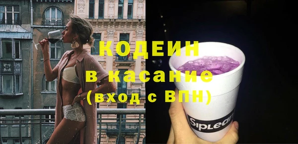 кокс Сатка