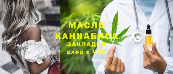 кокс Сатка