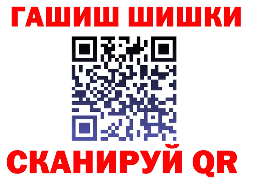 МДМА VHQ ССЫЛКА это гидра Бугуруслан