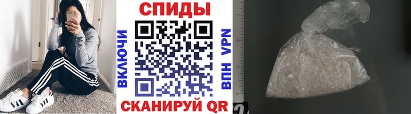 магазин  наркотиков  Бугуруслан  Метамфетамин витя 